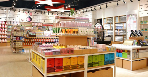 精品店